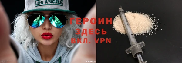 a pvp Белоозёрский